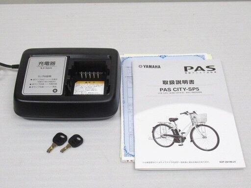 YAMAHA 充電器 YAMAHA電動車椅子用 バッテリー用充電器 ｜ 車椅子,車いす付属品