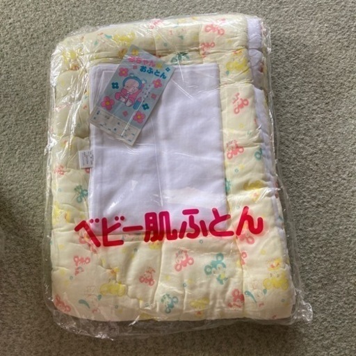 ベビー布団セット(掛け布団　敷布団　肌布団　枕)