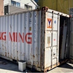 コンテナ売却お値引き交渉できません