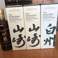 サントリー山崎700ml 2本と白州700ml 1本,竹鶴700ml 1本