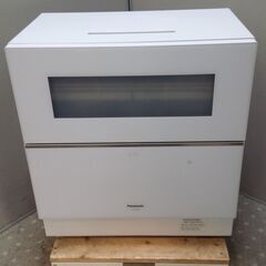 パナソニック 食器洗い乾燥機 ナノイー X搭載 保証有り