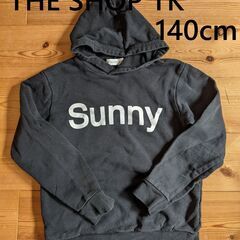 THE SHOP TK キッズ SUNNY パーカー トレーナー...