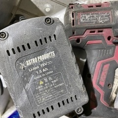 インパクト　アストロ製品