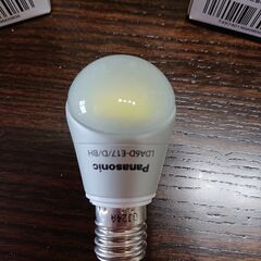 LED電球10個セット中古値下げ！