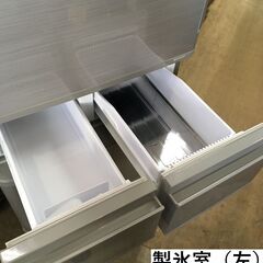 シャープ 大型冷蔵庫（自動製氷機つき）SJ-PW42B-S