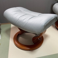 愛品館市原店】肘付きレザースツール【管理ISF046781-104】