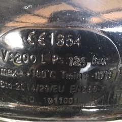 『ご購入の方決まりました』ITO　200Lエアーサブタンク