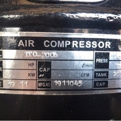 『ご購入の方決まりました』ITO　200Lエアーサブタンク