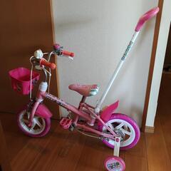 【ネット決済】子供用自転車★ハローキティ★12インチ★2～4歳くらい