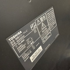 引越し大特価 早い物勝ち46型 テレビ REGZA 東芝 TOSHIBA