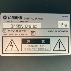 YAMAHA ヤマハ　電子ピアノ　CLP–545 PE   黒鏡面艶出し仕上げ　木製鍵盤　2015年製　引取り限定