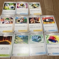 ポケモンカード 特殊能力カード