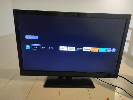DVD内蔵型 24型テレビ