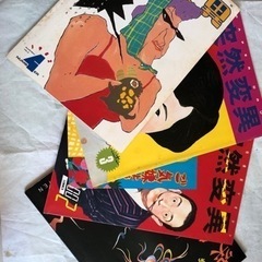 80年代幻のエログロマガジン　突然変異　4冊揃い