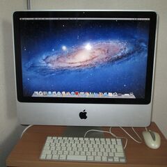 Apple  iMac　アップル　デスクトップパソコン　アイマッ...