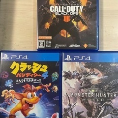 土日限定値下げ PlayStation4 CHU2100 ソフト付き PS4 プレイステーション4