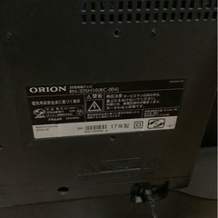 オリオン 32V型 液晶 テレビ RN-32SH10  リサイクルショップ宮崎屋　佐土原店22.7.30F オリオン 32V型 液晶 テレビ RN-32SH10 リサイクルショップ宮崎屋