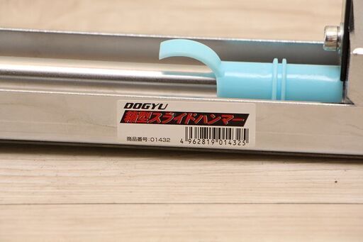 未使用 土牛 箱型スライドハンマー 01432 フロアー張り 売れ筋  