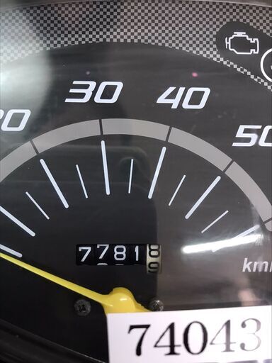 19】HONDA DIO 50cc ホンダ ディオ 原付 原チャリ バイク AF68 滋賀県