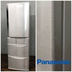 PH7/95 【直接引取り歓迎】Panasonic パナソニック NR-E438T-N ノンフロン冷凍冷蔵庫 426L シャンパンゴールド 自動製氷  2014年製 - 冷蔵庫