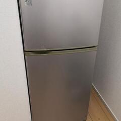 SANYO ノンフロン直冷式冷凍冷蔵庫　SR-111T（SB）