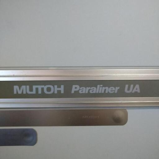 製図台　Mutoh　Paraliner　UA