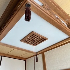 和室　天井照明　照明器具　シーリングライト