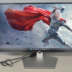 【ネット決済・配送可】中古良品 DELL S2319H 23イン...