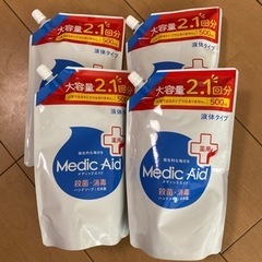 Medic  Aid   薬用ハンドソープ  500㎖ 4個セット