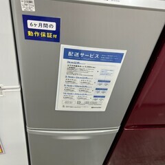 新生活　Panasonic 2ドア冷蔵庫