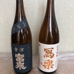 日本酒　1.８ℓ ２本
