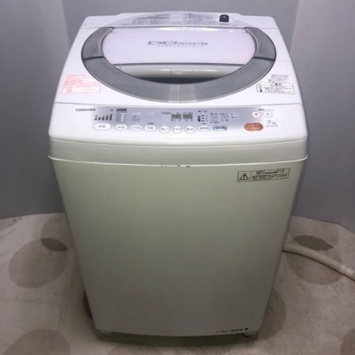 洗濯機 東芝 7kg 2013年製 プラス4000円〜配送可能!! ☆その他多数出品中！