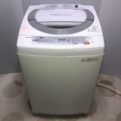 洗濯機 東芝 7kg 2013年製 プラス4000円〜配送可能!...