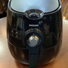 PHILIPS ノンフライヤー  フィリップス 電気フライヤー　中古