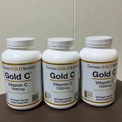 California Gold Nutrition, Gold ...