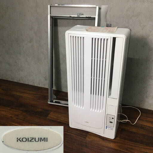 PH6/25　KOIZUMI コイズミ 窓用ルームエアコン 冷房 送風 除湿 KAW-1684 2019年製 ウインド型 100V 動作品
