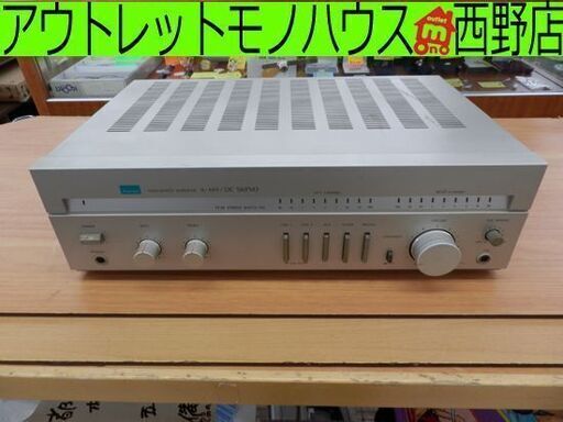 サンスイ プリメインアンプ A-M9 SANSUI オーディオアンプ 動作品 ガリあり DC SERVO 山水 札幌市西区西野