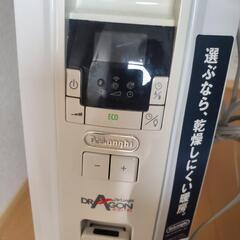 デロンギ製オイルヒーター値段相談有り