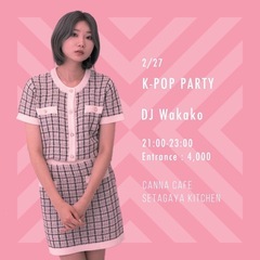 K-POP 音楽イベント