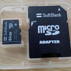 softbank純正 micro SDカード 64GB
