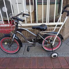 【ネット決済】子供用自転車１４インチ