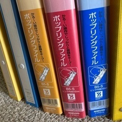 KOKUYOファイル＆ルーズリーフ差し上げます(^^)