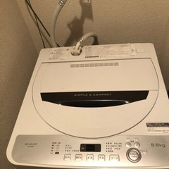 洗濯機/中古/2018年製【玄関先まで取りに来てくれる方優先】
