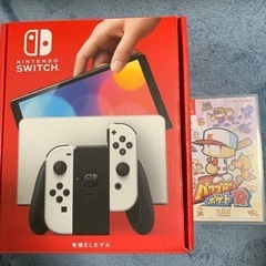 Nintendo Switch 有機ELモデル ホワイト ソフト付(パワプロクンポケットR)