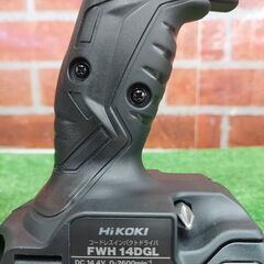 HiKOKI FWH14DGL インパクトドライバー【リライズ野田愛宕店】【店頭取引限定】【未使用】【管理番号：IT3IIUF9K290】