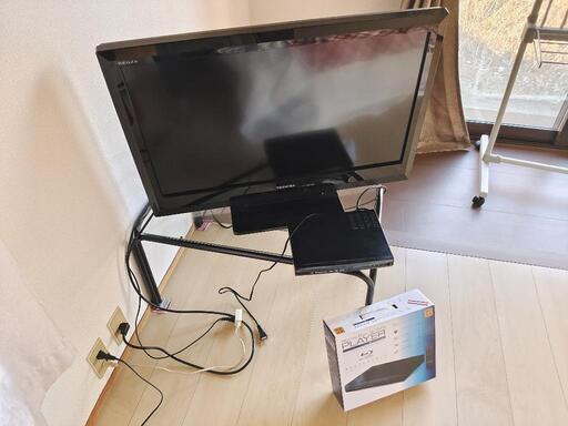テレビ(レグザ)、テレビ台、ブルーレイ＆DVDプレイヤーセット