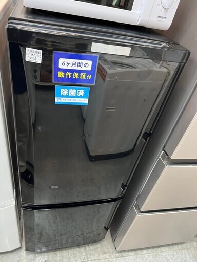 新生活　MITSUBISHI 2ドア冷蔵庫