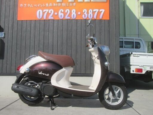 ★４５０００円　ビーノ　VINO　SA26J　セル１　実働車　走行少ない！★ヤマハ　原付　スクーター