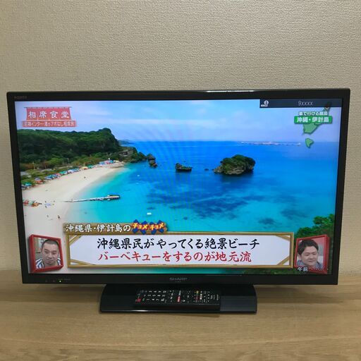 シャープ 32V型 液晶テレビ AQUOS LC-32H11 ハイビジョン www.judiciary.mw