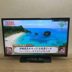 シャープ 32V型 液晶テレビ AQUOS LC-32H11 ハ...
